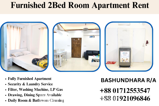 Luxurious 2Bedroom  Apartment RENT  In Bashundhara R/A.